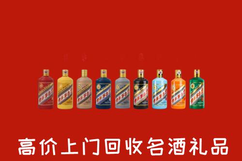 仁寿县烟酒回收店