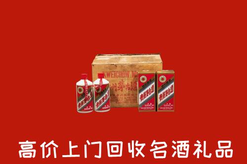 仁寿县回收铁盖茅台酒
